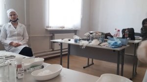 азопирамовая проба.