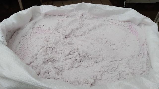 Перлит нима? Кандай фойдаланиш керак смотреть онлайн