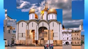 Успенский собор Кремля