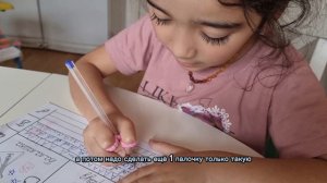 Учимся правильно правильно держать ручку ,  лайфхак от Милочки.