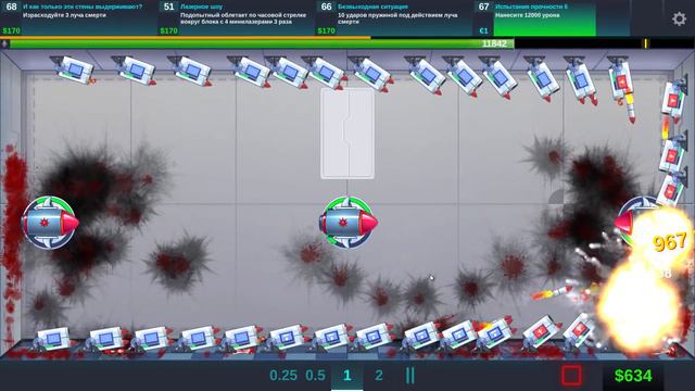 ПРОСТО ЖЕСТЬ ROCKETALITY - Happy Room #3 смотреть онлайн