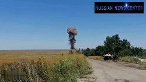 Мощный взрыв в ЛНР: 3 тонны в тротиловом эквиваленте