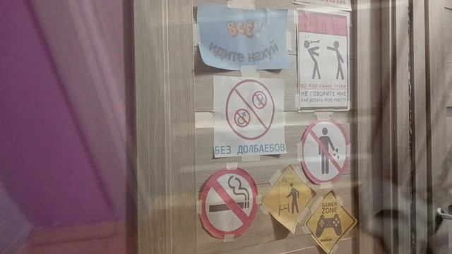 Украшаю комнату плакатами