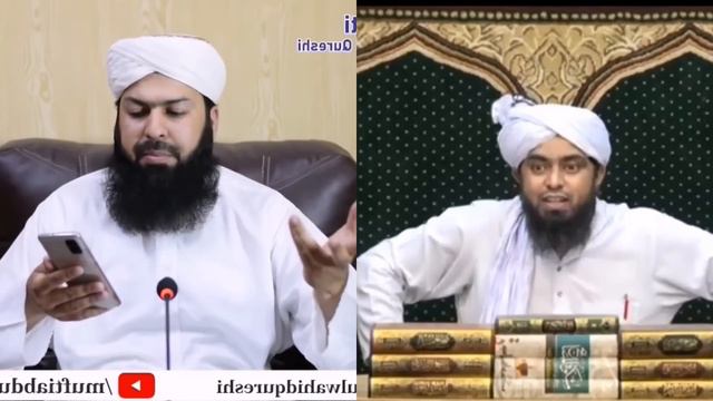Ashraf Ali Rasool allah Kyun Padhaya! Wahid Qureshi VS Engineer Muhammad Ali Mirza |