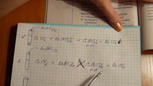 ОГЭ (ГИА) химия. Решаем задание на различение двух веществ с помощью одного реактива