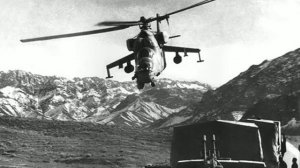 Афганистан (Пришёл приказ)