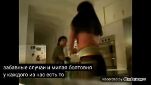 лейс чипсы 2010 реклама