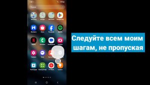 Как увидеть свой пароль Snapchat, если вы его забыли (2024 г.) | Как узнать свой пароль Snapchat