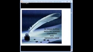 Алена Дмитриева. Базовое состояние - счастье. Ощущение наполненности.