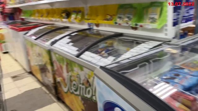 МАГАЗИН ПОСЛЕ ВИЗИТА ARTEM WOLF / ИП МОТОРИН НЕ ИСПРАВИМ / ПРОСРОЧЕННЫЕ ДУХИ В МАГНИТ КОСМЕТИКЕ смотреть онлайн