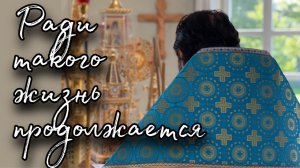 Самое сложное для современного человека – это оставаться в покое. Отец Андрей Ткачёв.