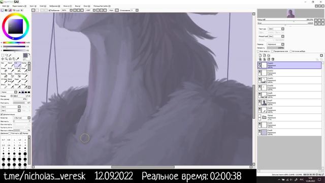 Процесс работы | 12.09.2022 | Рисунок смотреть онлайн