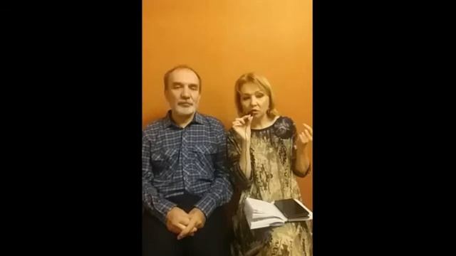 Что такое семейные сценарии?