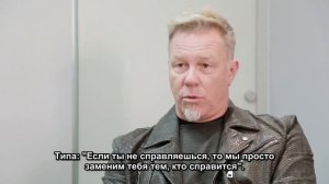 Джеймс Хэтфилд рассказывает о тексте Disposable Heroes