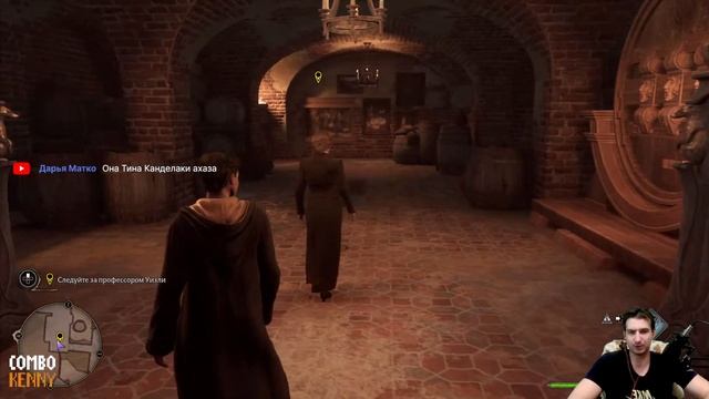 ComboKenny и Шляпа Распределения в Hogwarts Legacy Pt.1