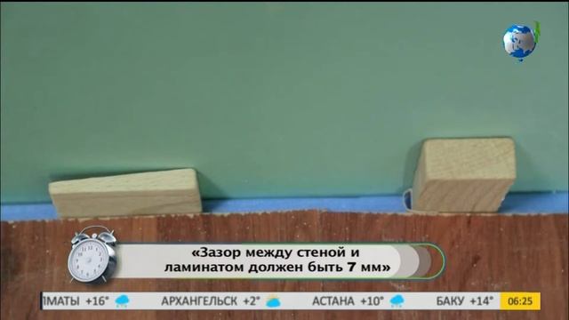 Ремонт квартиры своими руками. Как правильно укладывать ламинат: практические советы. смотреть онлайн