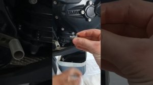 BMW K1300S замена масла