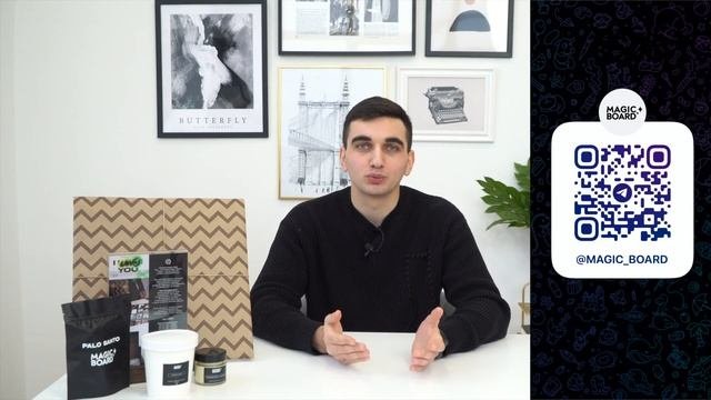 Magic Board. Инструкция по заполнению Доски Визуализации.