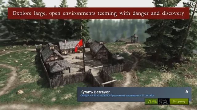 Обзор скидок Steam 15.09.2015 смотреть онлайн