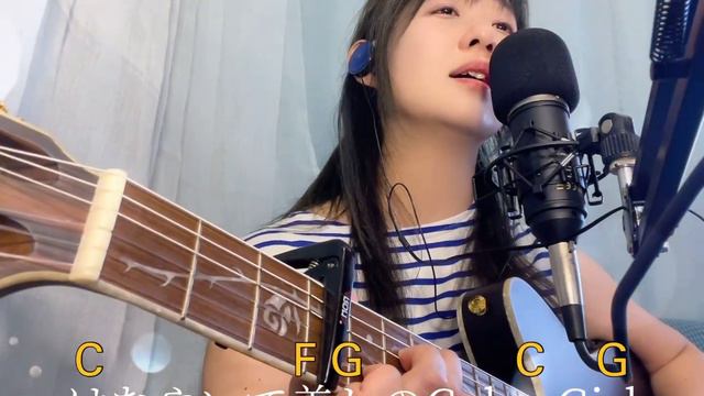 「君は天然色」大瀧詠一弾き語り【歌詞◦簡単コード付】フルコーラスギター歌ってみたしのさと。acoustic guitar Ibanez TOD10N смотреть онлайн