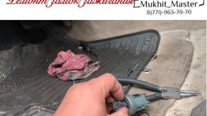 Ремонт замок зажигания Mitsubishi Delica