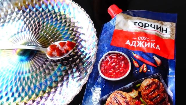 НЕСОВМЕСТИМАЯ ЕДА Челлендж! смотреть онлайн