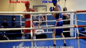 19.12.2010 Чемпионат Силламяэ по боксу Афанасьев Виктор VS Михайлов Роман