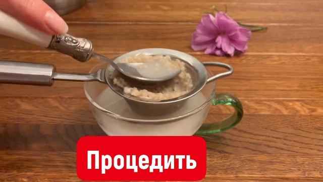 БАБУШКА Вылечила ОЧИСТИЛА лёгкие, поджелудочную Простым деревенским способом смотреть онлайн