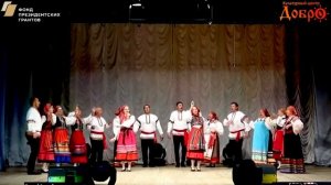 132 Фольклорный ансамбль _Оберег_.mp4