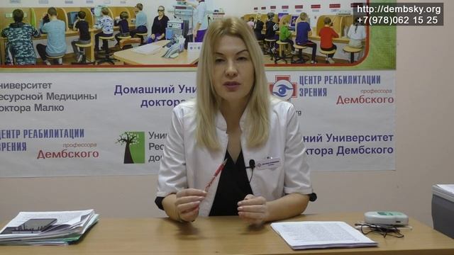 Глаукома - безвозвратная слепота. смотреть онлайн