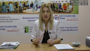Глаукома - безвозвратная слепота.
