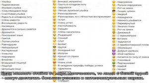 Белый цвет в психологии человека, тяга к белому: характеристика цвета, что означает у девушек и же.