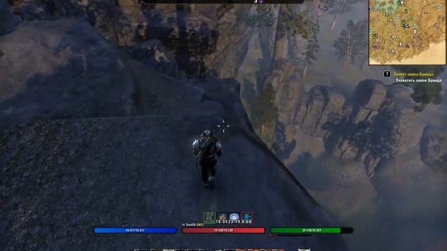 #Wrothgar #Rockjumper (#Прыгун со скалы #Ротгара) Teso смотреть онлайн