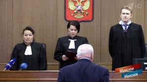 Убрать конкурента. Часть 2. Мужское / Женское. Выпуск от 29.04.2019