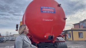 МАЗ 5551 Ассенизатор 10 кубов