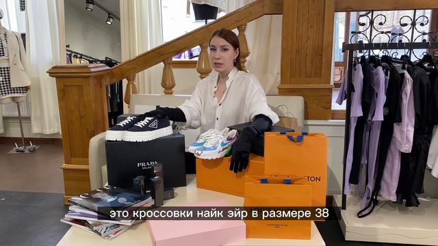 Какие бренды заказывают чаще всего? Топ популярных заказов у байера смотреть онлайн