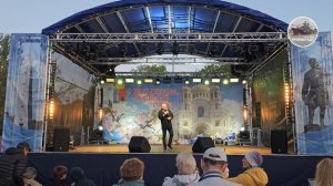 Кронштадт – город юности моей / Александр Свойкин / 2023 г.