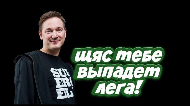 Открыл 7 боксов а там... смотреть онлайн