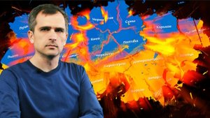 Ответ на вопрос немецких зрителей InfoDefense: Есть ли опасность, что СВО выйдет за пределы Украины?