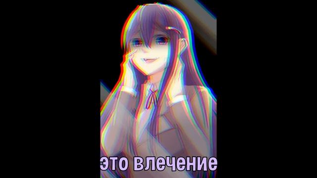 ВТЮРИЛАСЬ- ПЕСНЯ ЮРИ (ДОКИ ДОКИ ЛИТЕРАТУРНЫЙ КЛУБ) смотреть онлайн