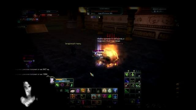 by СтRax_dd заход по 99 ключам в Нирвану от Сина смотреть онлайн