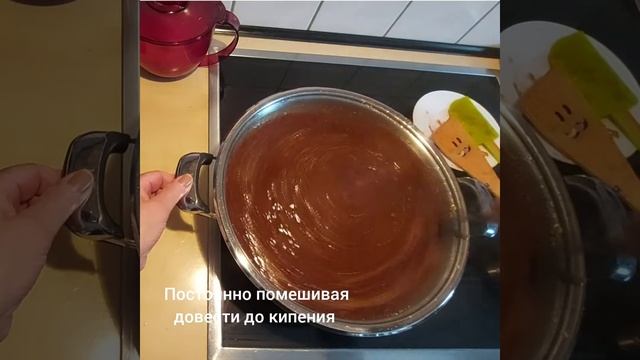 Варенье (Джем) из инжира (фаиген)/Необычный нежный вкус