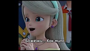 Монкарт фф: 2-сезон Доверься мне 24-серия❤️