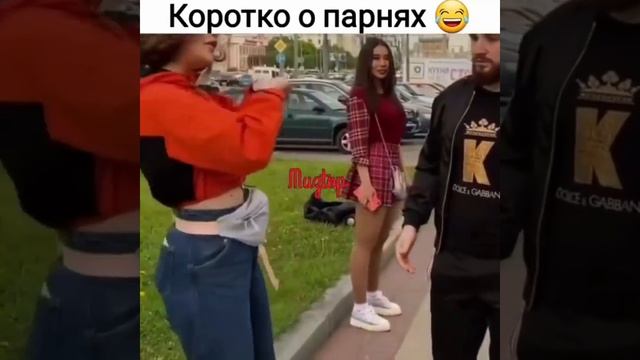 ✪Самая лучшая подборка роликов с ИНСТАГРАМА ТИКТОКА ❂#8 смотреть онлайн