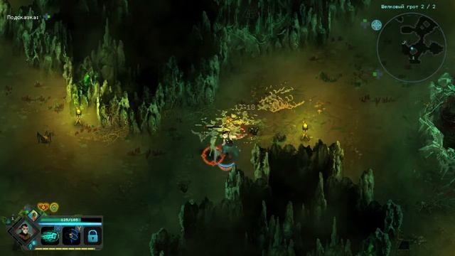 Children of Morta. часть 7 (прохождение)