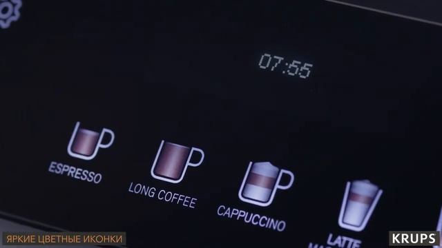 Кофемашина Krups EA894T Evidence Plus смотреть онлайн