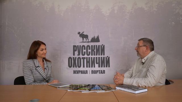 «Зачем заповедники России?» О защите природы и экологии в России