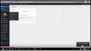 Как изменять/улучшать качество видео при просмотре ролика в youtube.com?