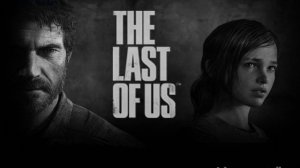 The Last of Us (Одни из нас) ИГРОФИЛЬМ на русском прохождение без комментариев.