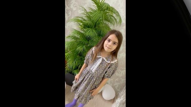 День воспитателя смотреть онлайн